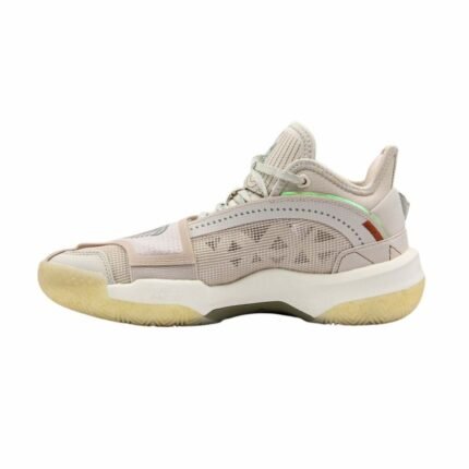 PEAK Basketball Shoes MEN ET21737A IVORY YELLOW